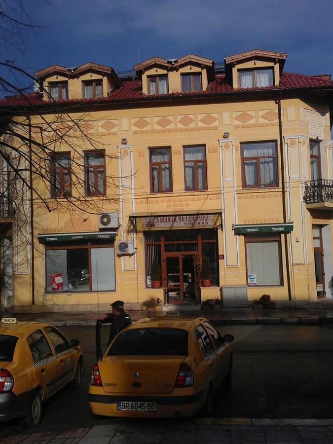 Hotel Къщата На Генерала Berkowiza Exterior foto